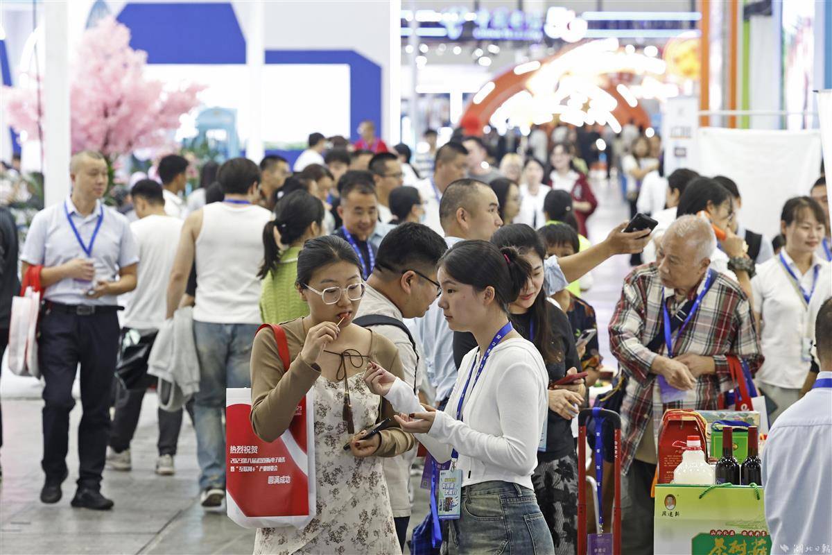 黄金城会员登录注册